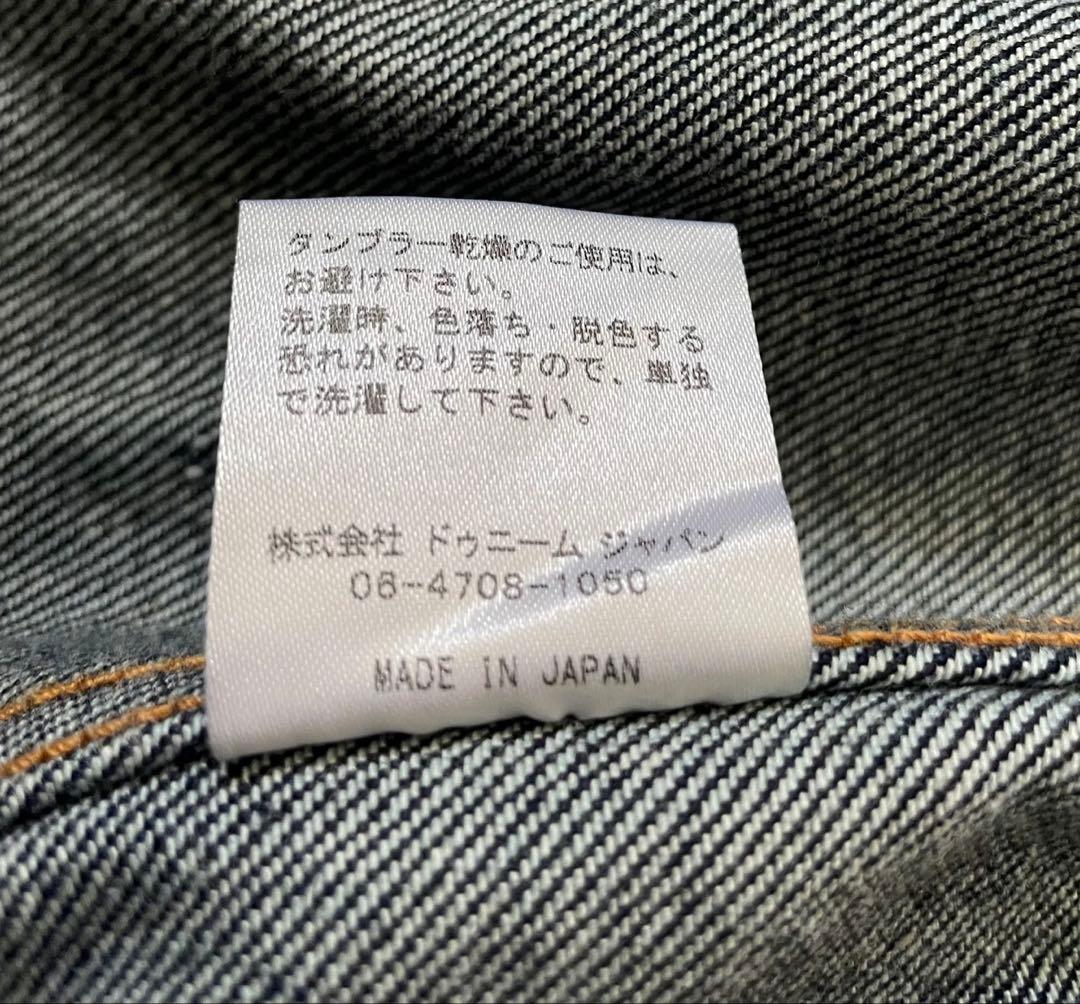 美品 DENIMEドゥニーム 3rd デニムジャケット インディゴ 日本製