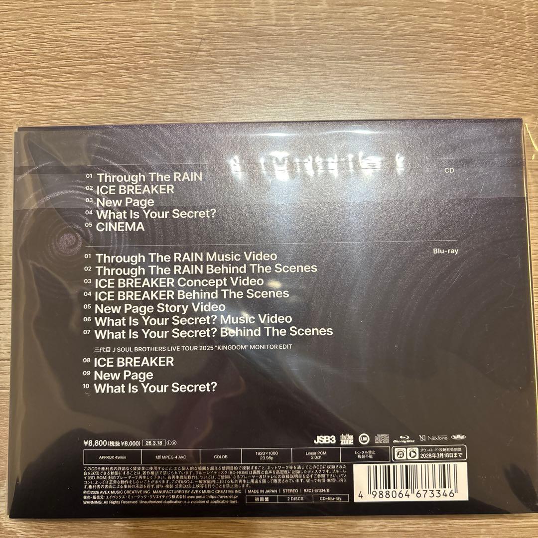 「ONE 」CD+Blu-ray JSB(Ⅲ)MATE盤