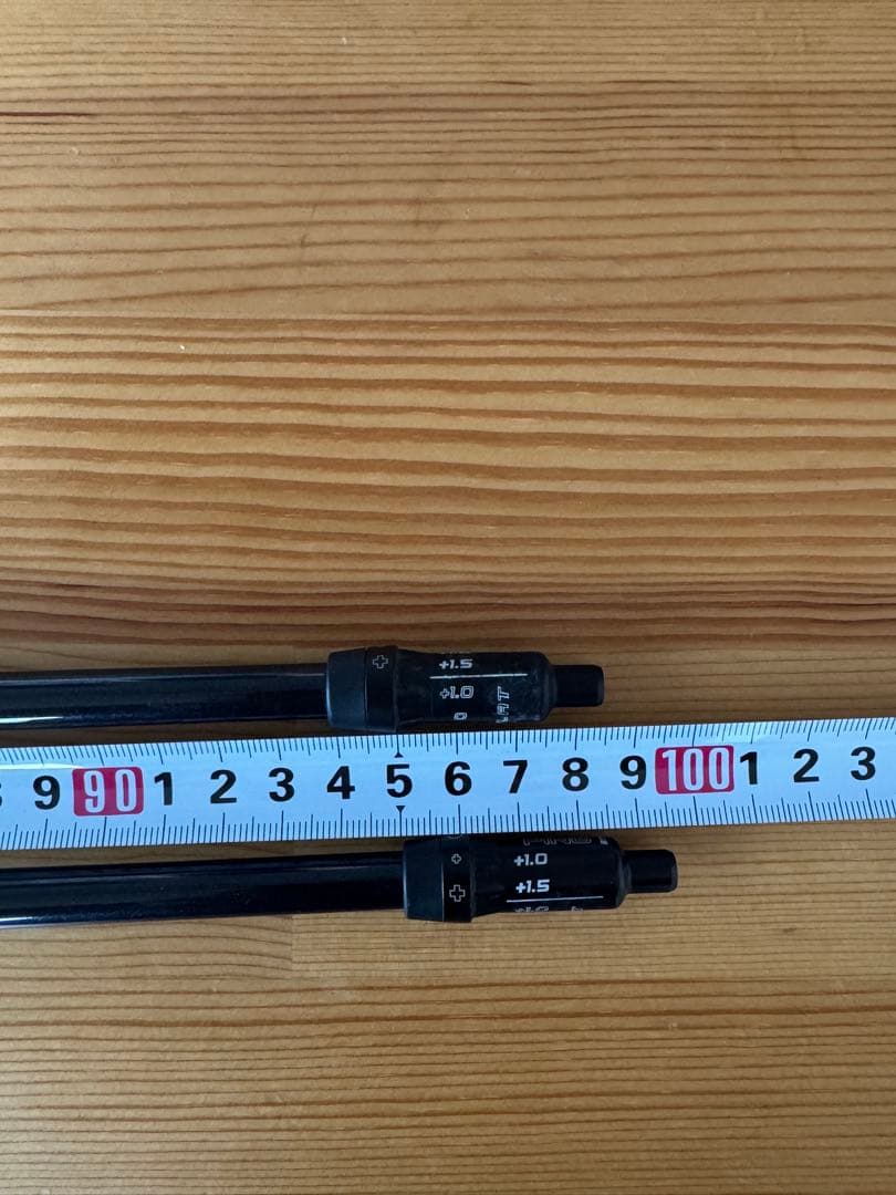 ツアーAD グラファイトデザイン　2本セット　UT用　HY-75s
