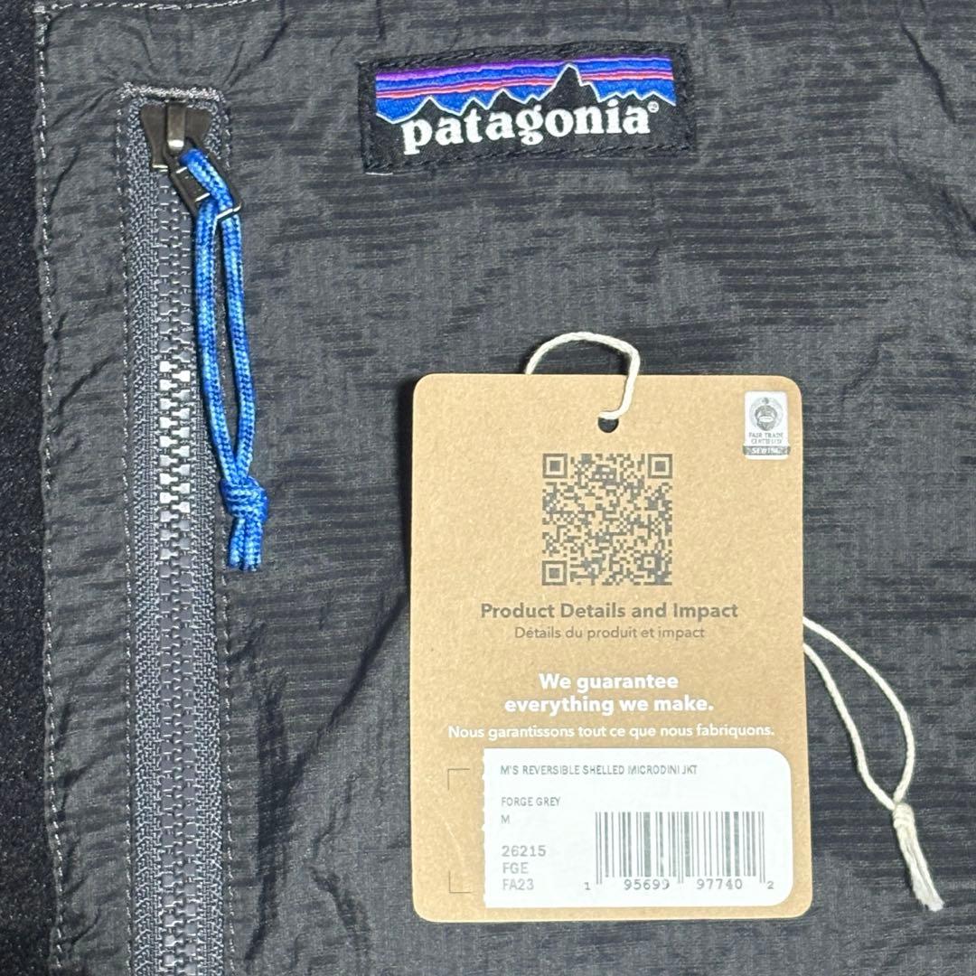 Patagonia リバーシブル シェルド マイクロディニ ジャケット FA23