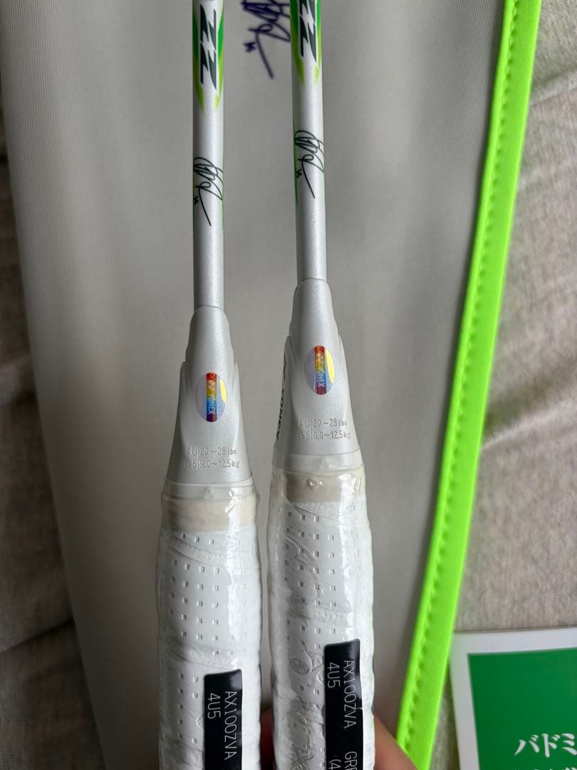 新品 4U5 アストロクス100ZZ VA 2本セット ASTROX100ZZ