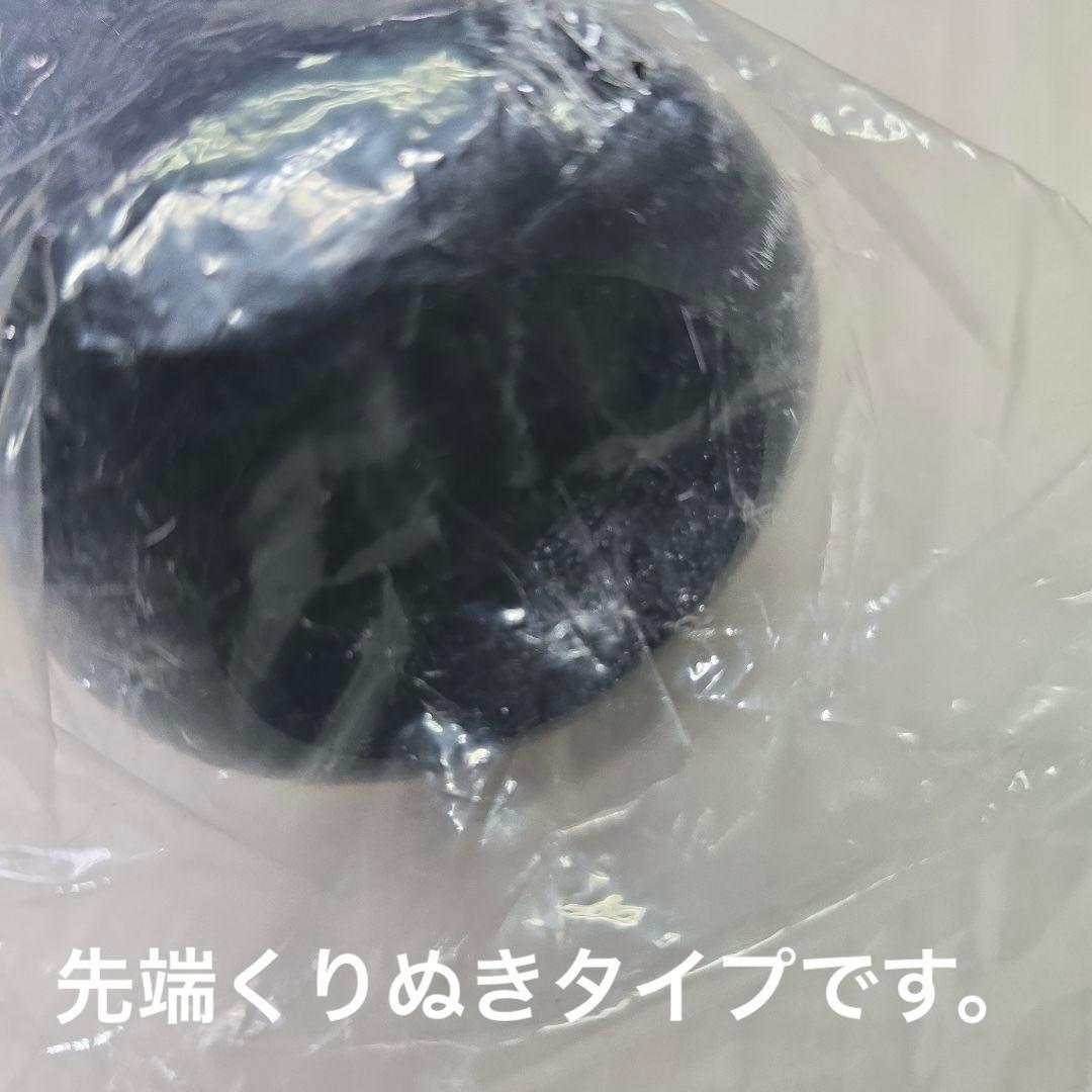 シュアプレイ　硬式木製バット　84cm／実測890g／ミドルバランス　新品