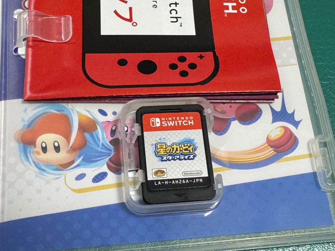 炭*き様 星のカービィディスカバリー Wiiデラックス スターライズセット￼
