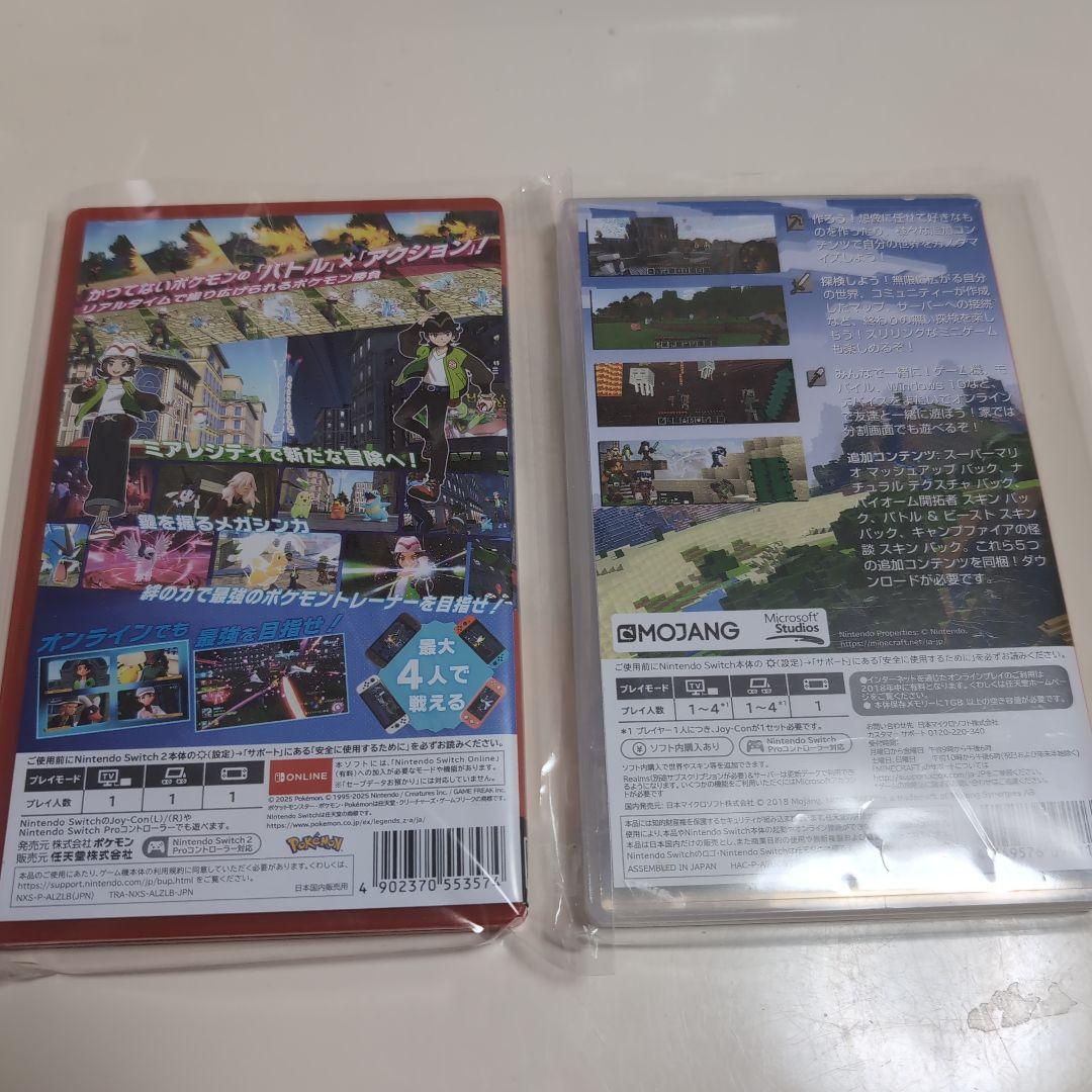 任天堂スイッチソフト2本セット マイクラ ポケモンZA