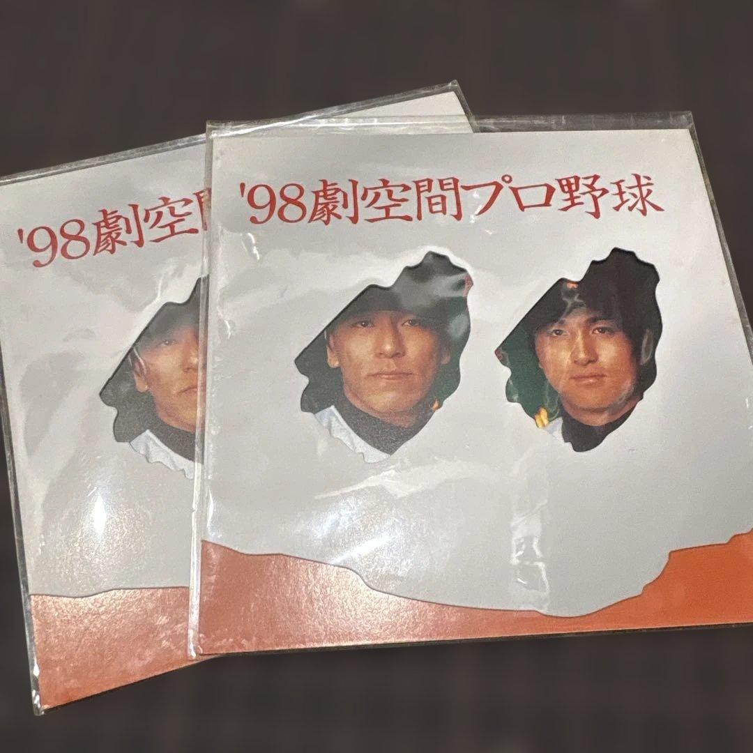 GIANTS ジャイアンツ　記念カード