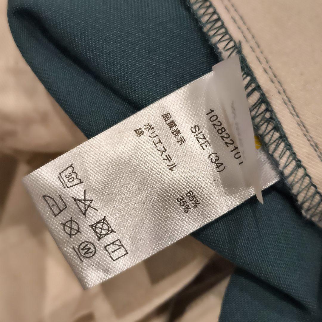 未使用品✨️　アヴィレックス×ディッキーズ　タグ付き　ダブルニー　ワークパンツ
