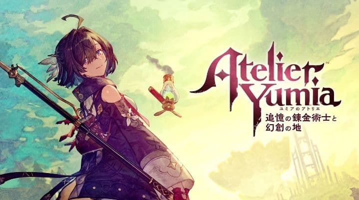 大人買い！Switchで発売中のアトリエシリーズ全17作品セット