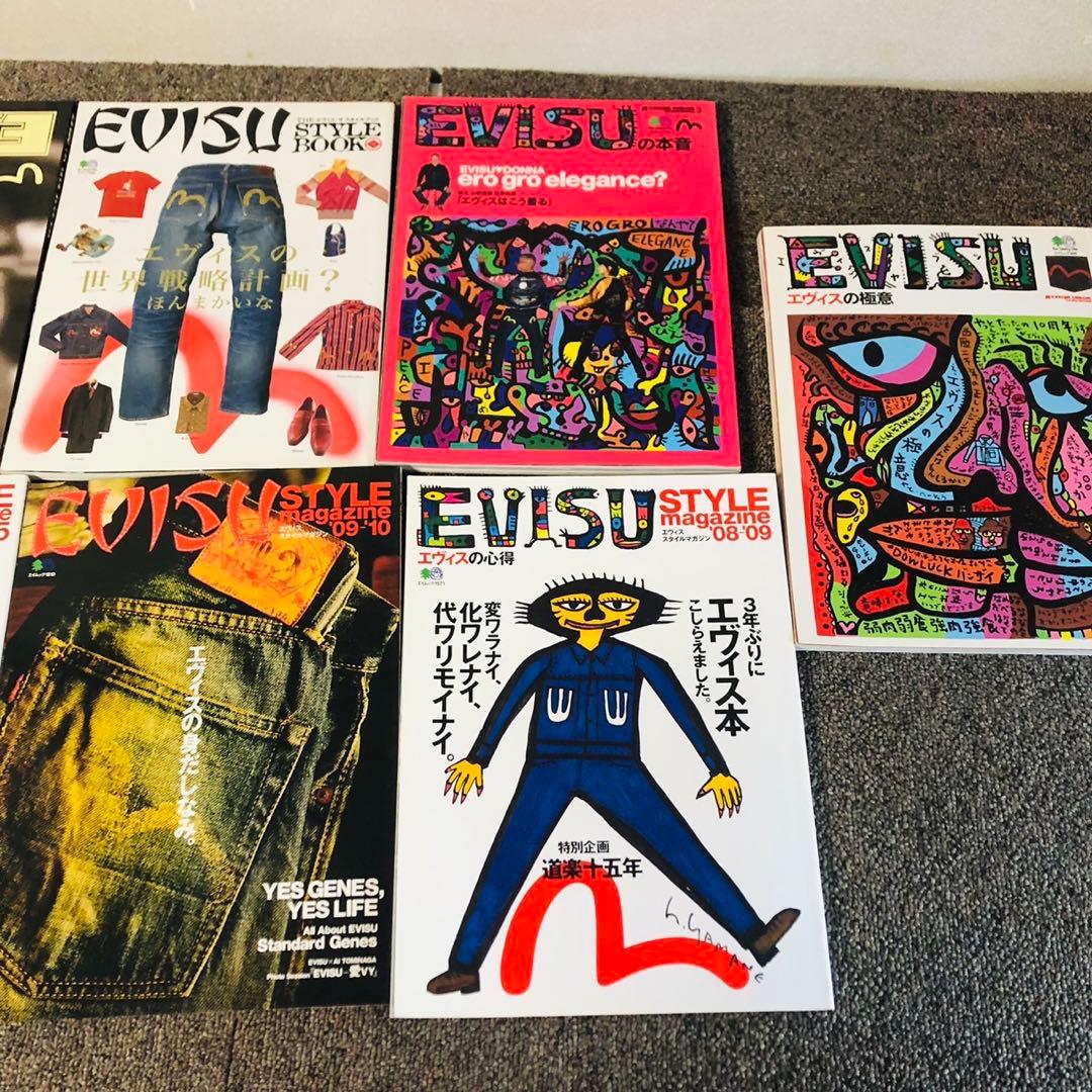 メ*ッ様 F58コレクション品✨ EVISU スタイルマガジン スタイルブック