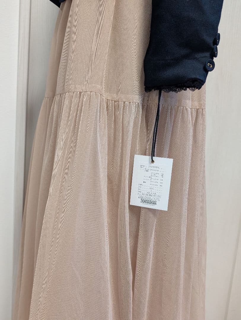 Herlipto Baccarat Tule Long Dress ワンピース