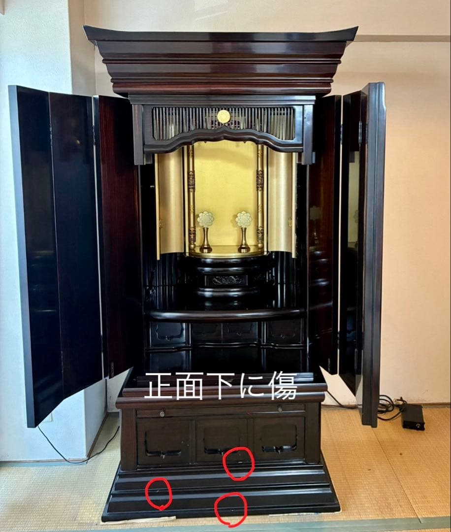 創価学会（仏壇）