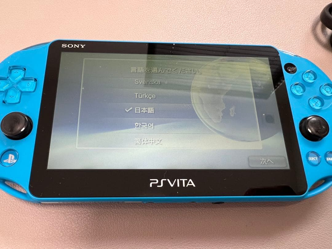 PSVITA PCH-2000 アクアブルー