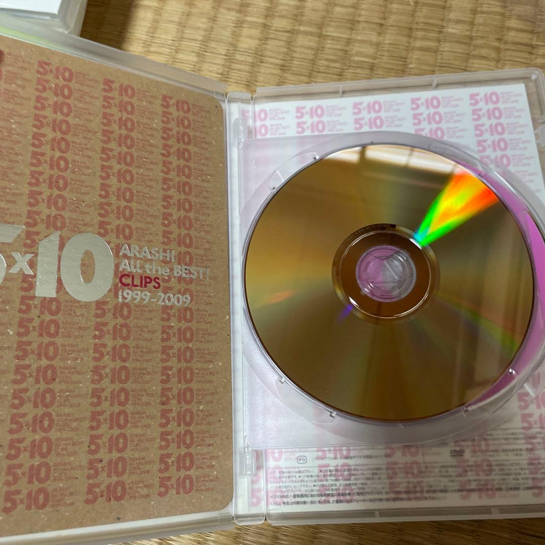 匿名配送　嵐　DVD 5点セット
