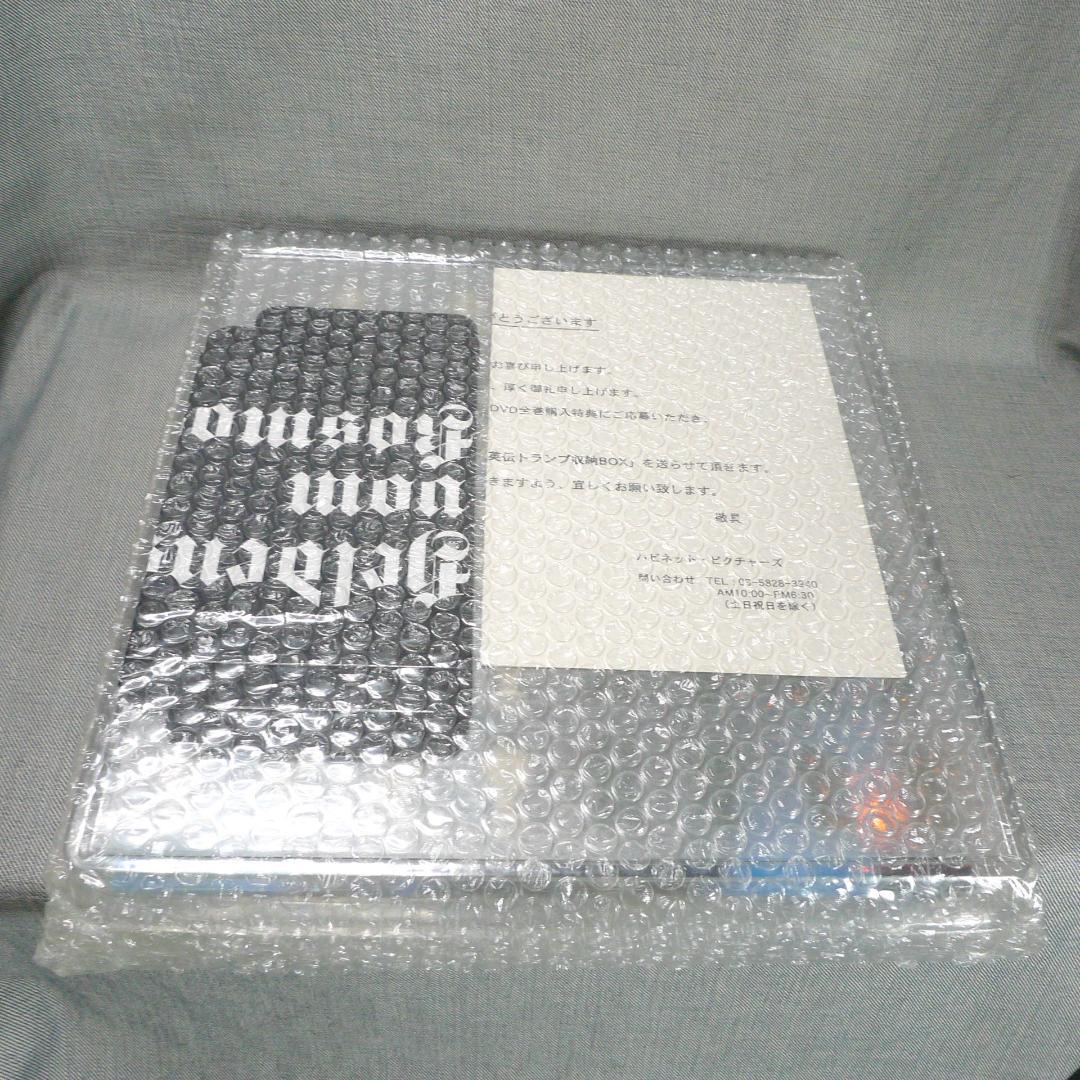 な*の様 n5372●銀チェス 銀英伝 銀河英雄伝説DVD-BOX 全巻購入特典