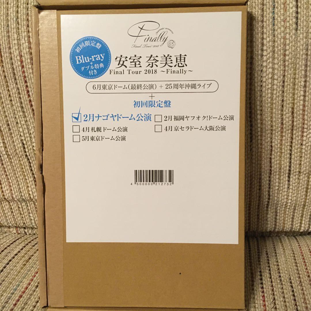 安室奈美恵　Finally セブンネットダブル特典付き