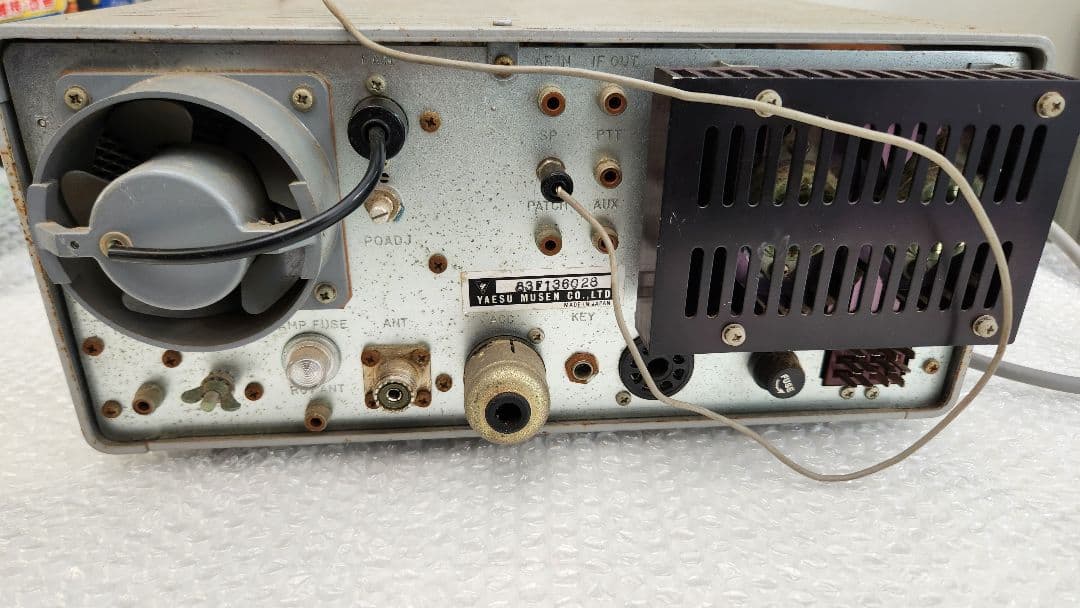 トランシーバー YAESU FT-101S
