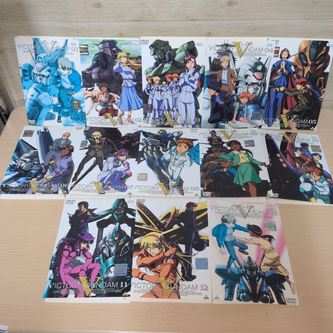 RZ-028ab 機動戦士Vガンダム DVD 1~13全巻セット