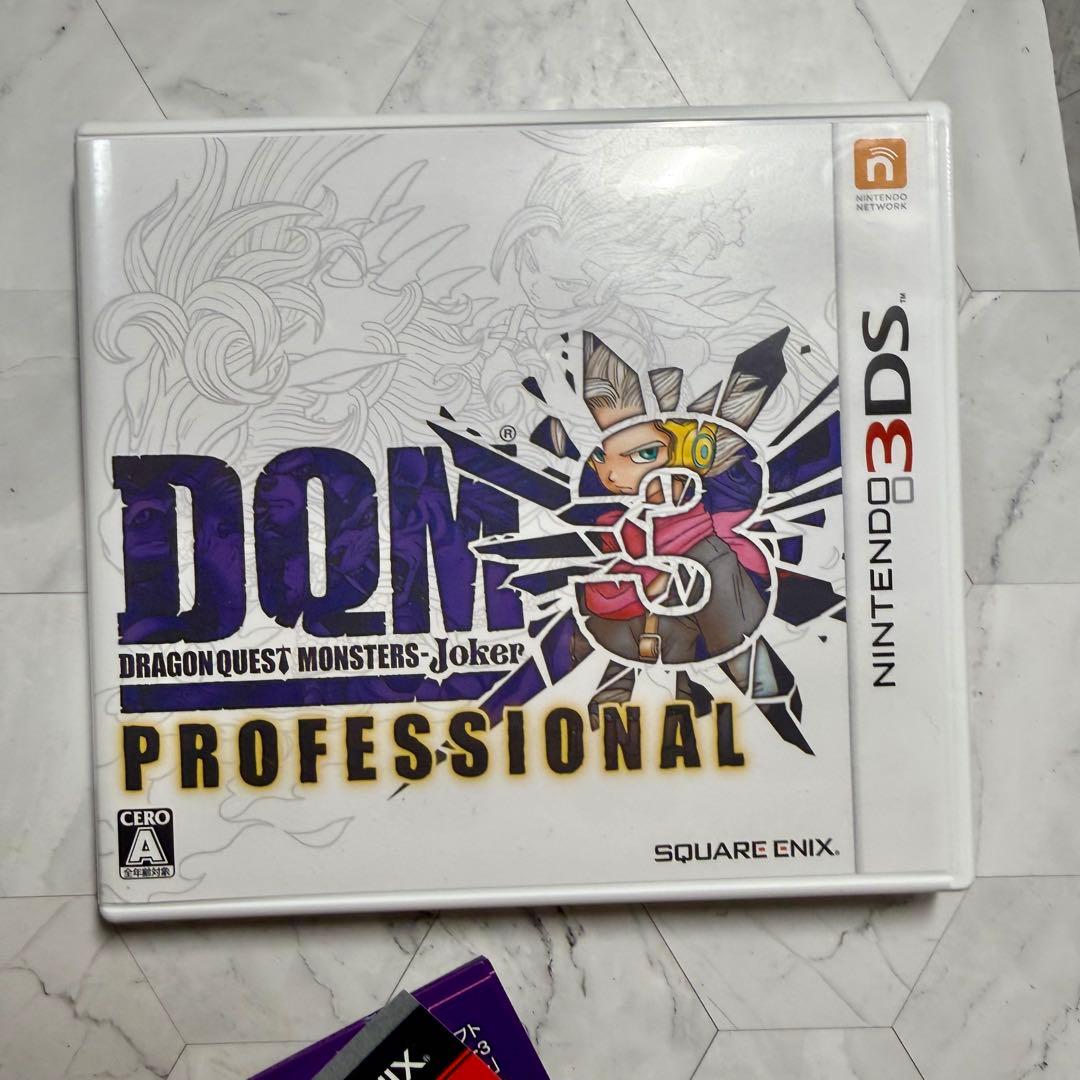 ドラゴンクエストモンスターズジョーカー3 プロフェッショナル