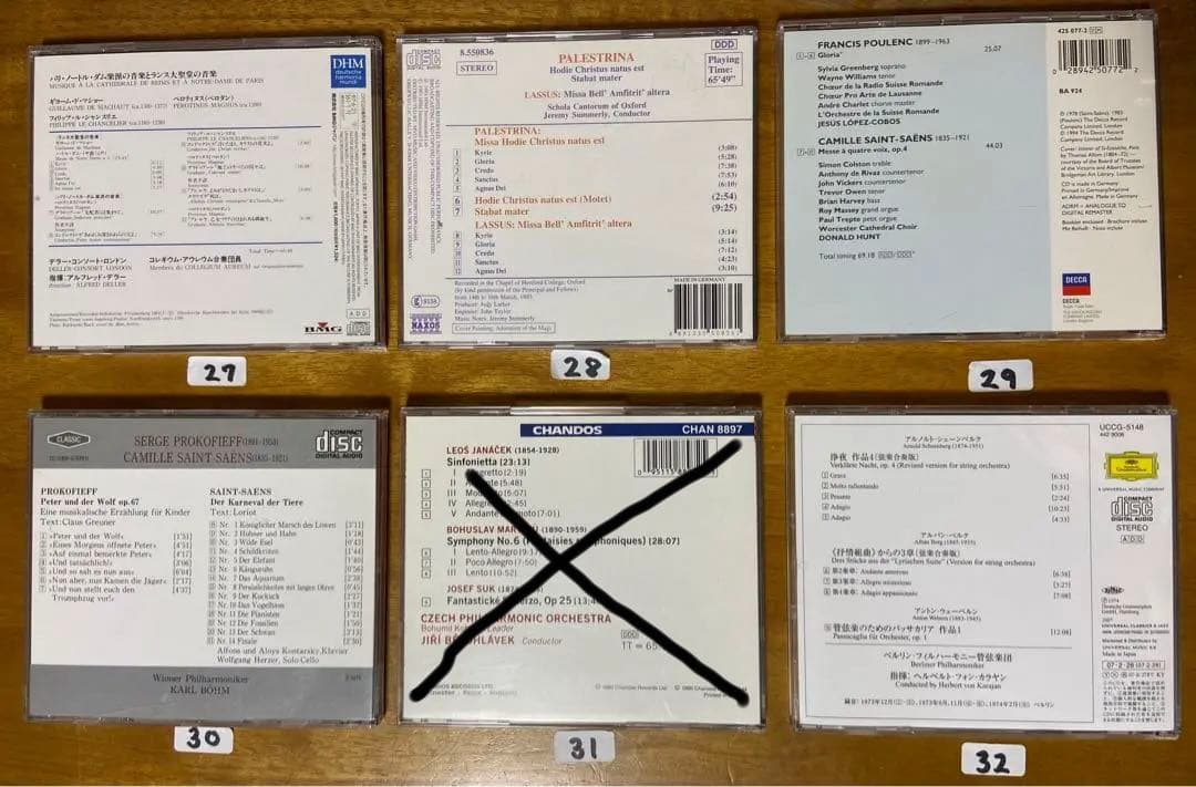 クラシック CD 31枚 ⑥ 作曲家T〜W & 作曲家複数 【バラ売り可】