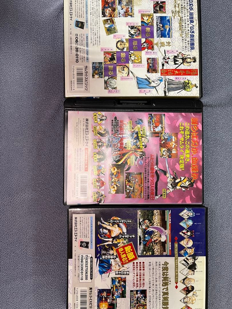 【ネオジオROM】サムスピ3本セットSNK 箱説付 動作確認済