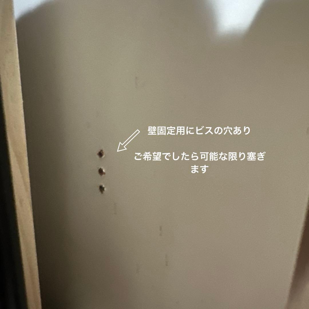 ルナさま専用、キッチンボード　食器棚　パモウナ