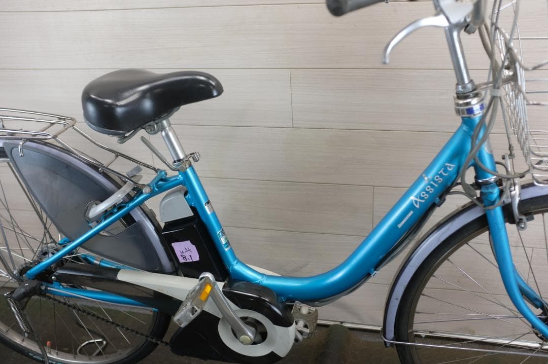 電動自転車BS アシスタ　3段　8.1Ah　充電器あり