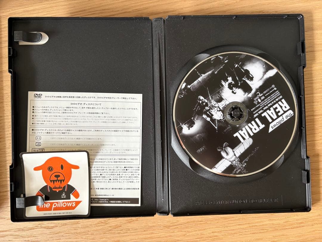 the pillows ライブDVD 8枚セット