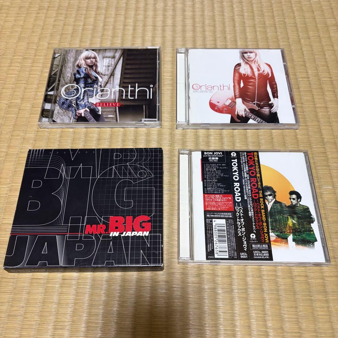 まとめ売り2 複数ページ有