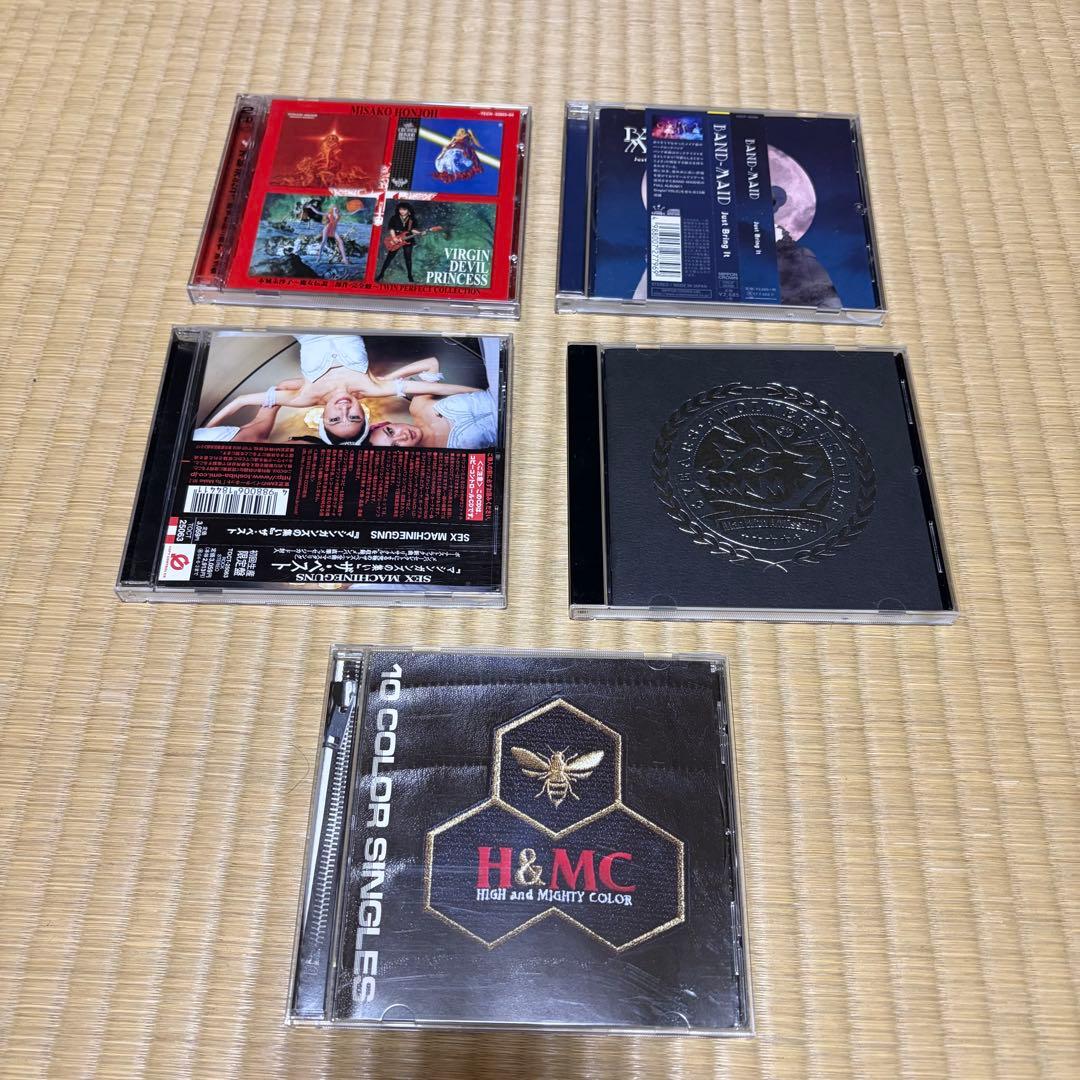 まとめ売り2 複数ページ有