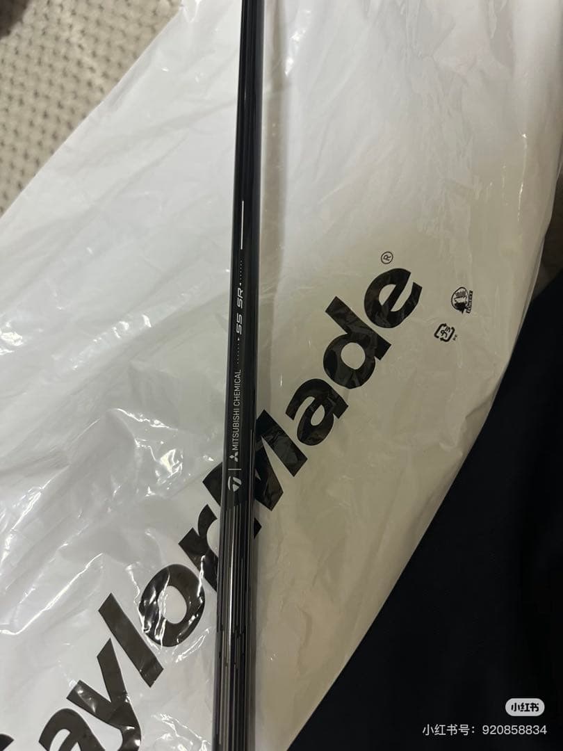 TaylorMade Stealth 2 MAX ドライバー 12° SR