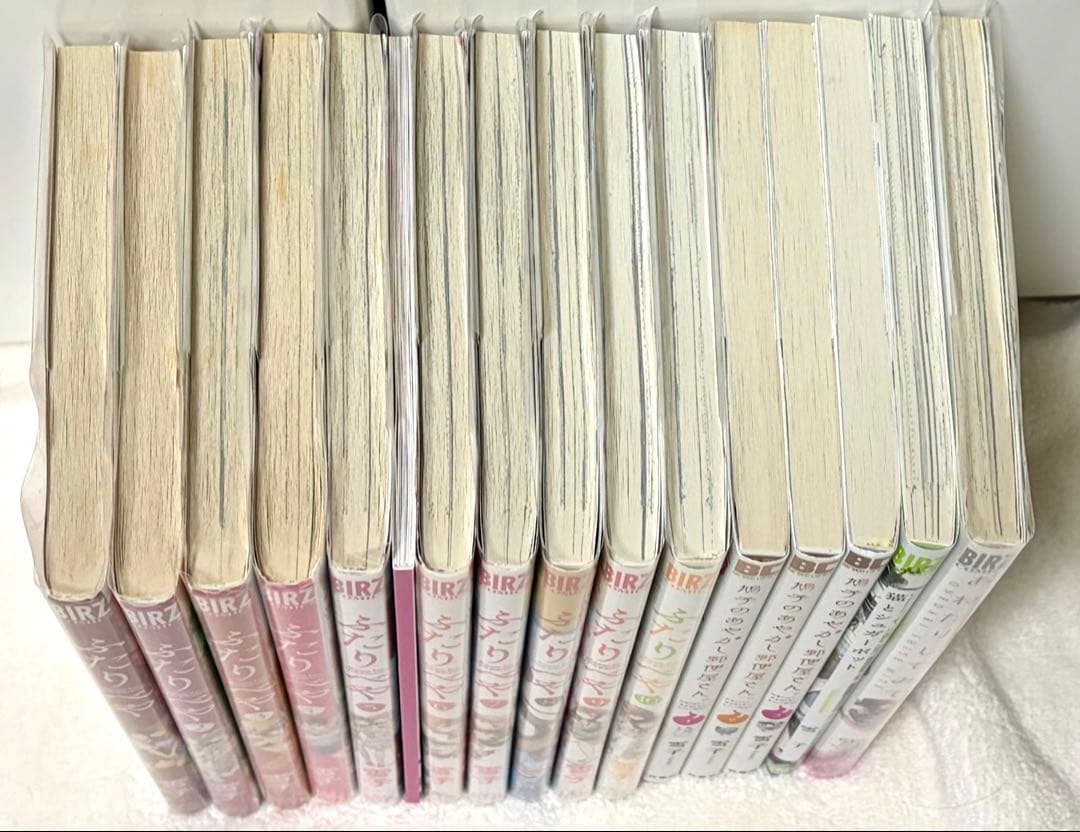 ふたりべや全10巻 鳩子のあやかし郵便屋さん全3巻 他2冊