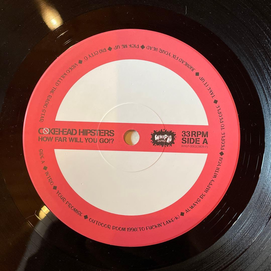 cokehead hipsters / pull up / 底引重圧九割　LP