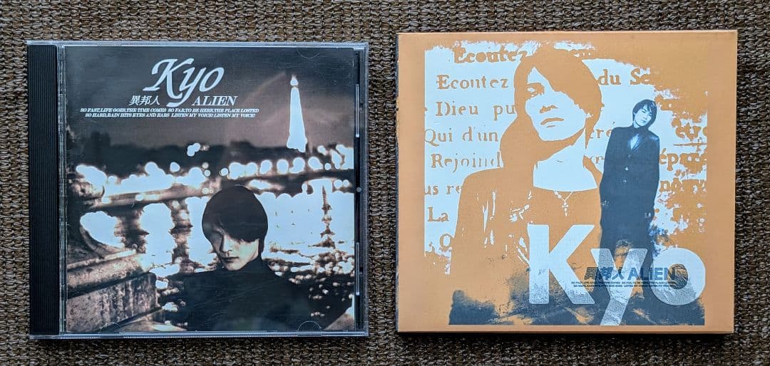 【中古美品ＣＤ】kyo アルバムコンプリートコレクション ７枚（初回限定盤あり）