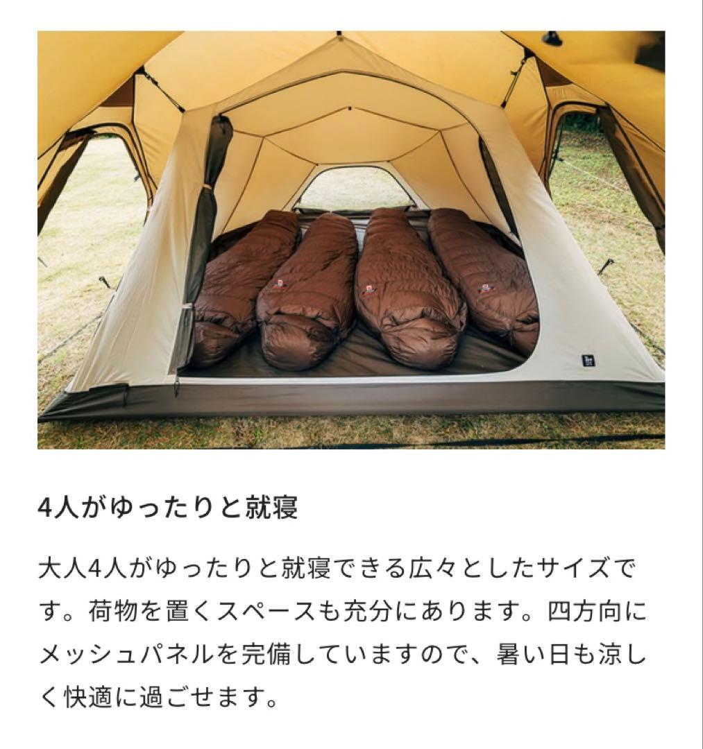 ゼインアーツkuku 1 新品未開封