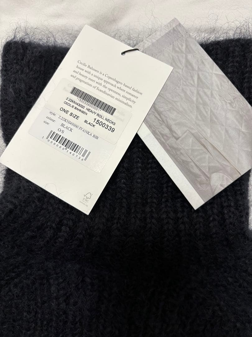 Cecilie bahnsen セシリーバンセン　ニット　ベスト　トップス