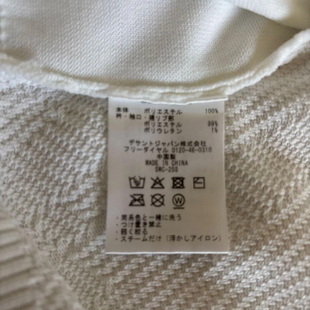 新品　マンシング　ベスト　白　LL 送料込み　ゴルフ