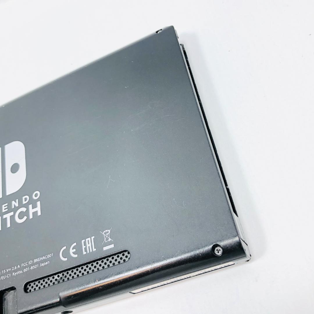 【動作OK】任天堂 Switch 旧型 HAC-001 本体のみ 09-52