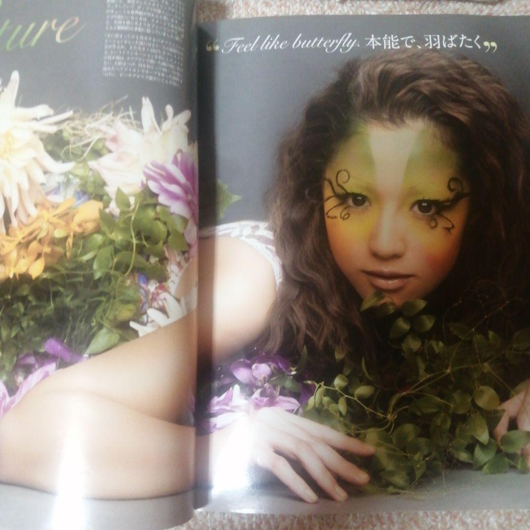 VoCE 2010年　9月号　沢尻エリカ表紙