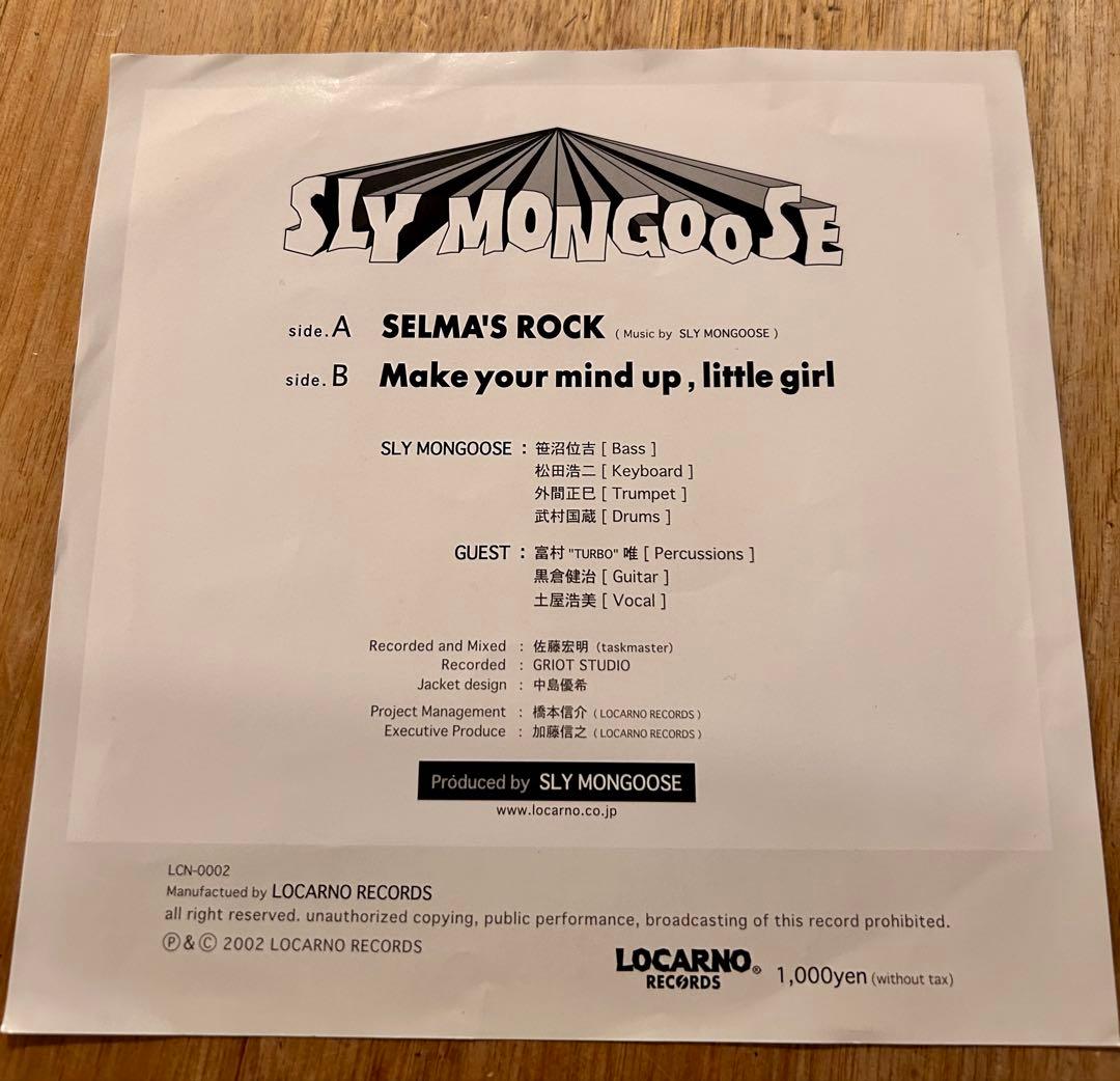 Sly Mon – Selma's Rock（7inchレコード)