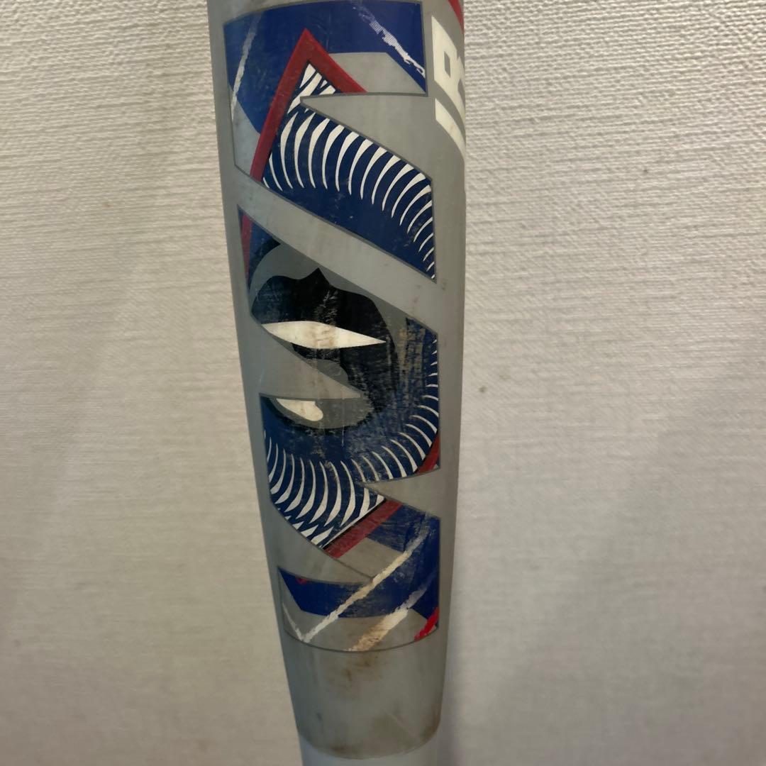 マルーチ青ワニ82センチ