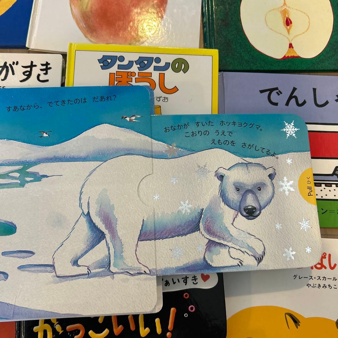 【41冊絵本まとめ売り】仕掛け絵本付き