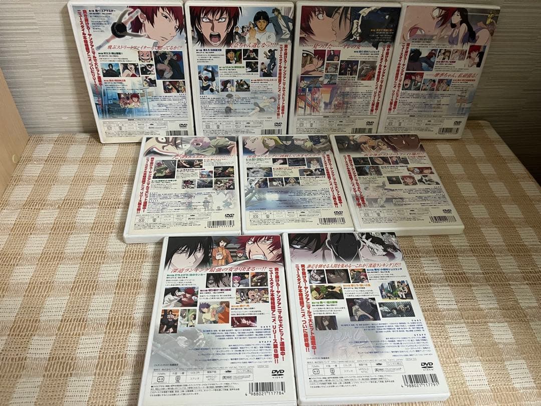 エアマスター 初回全9巻セット DVD セル版