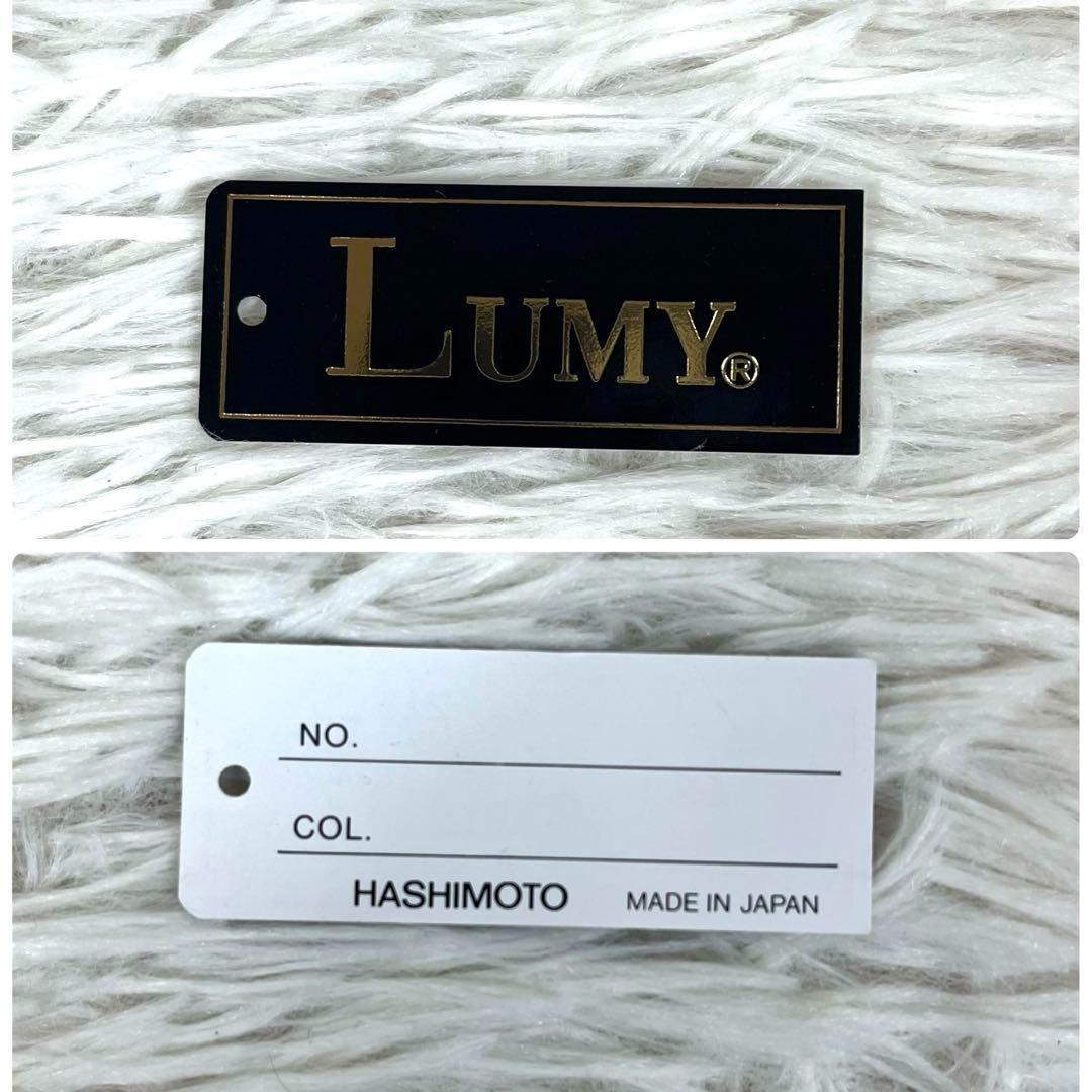 【極美品】高級 Lumy ルミーはしもと ビーズ刺繍 ショルダーバッグ ビジュー
