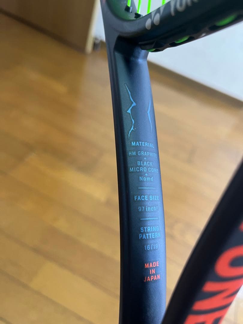 Yonex Vcore Pro 97 （ヨネックスブイコアプロ97）　2018年