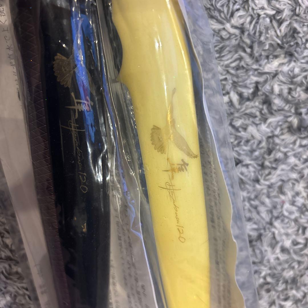 カーペンター　隼120