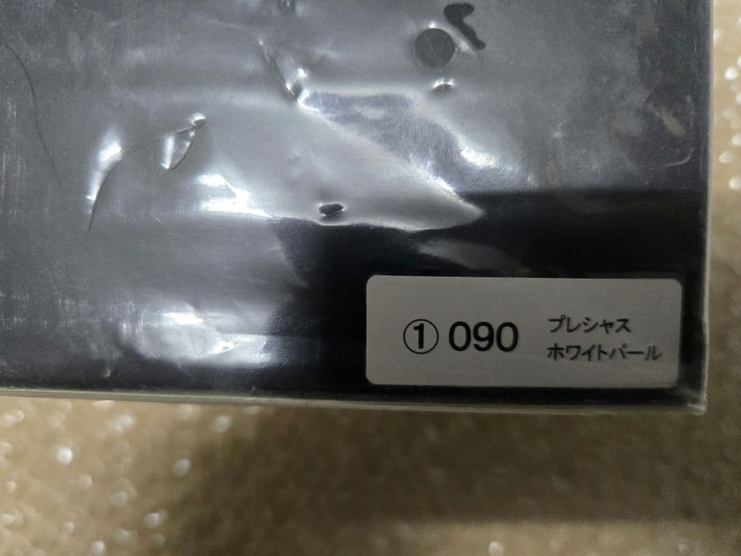 非売品 トヨタ クラウンクロスオーバー 1/30 カラーサンプル ミニカー 白