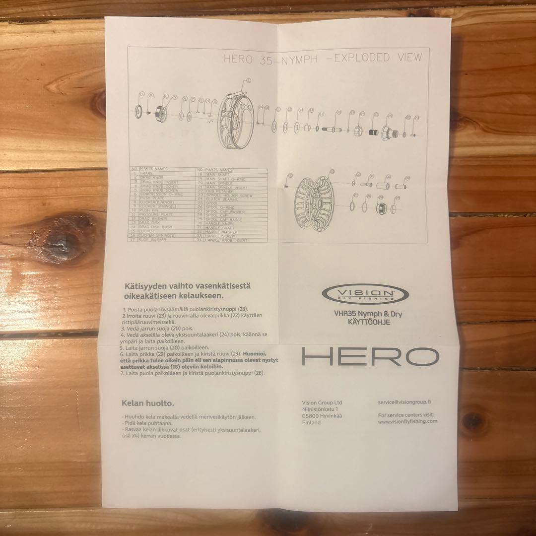 vision HERO(ビジョンヒーローフライリール)