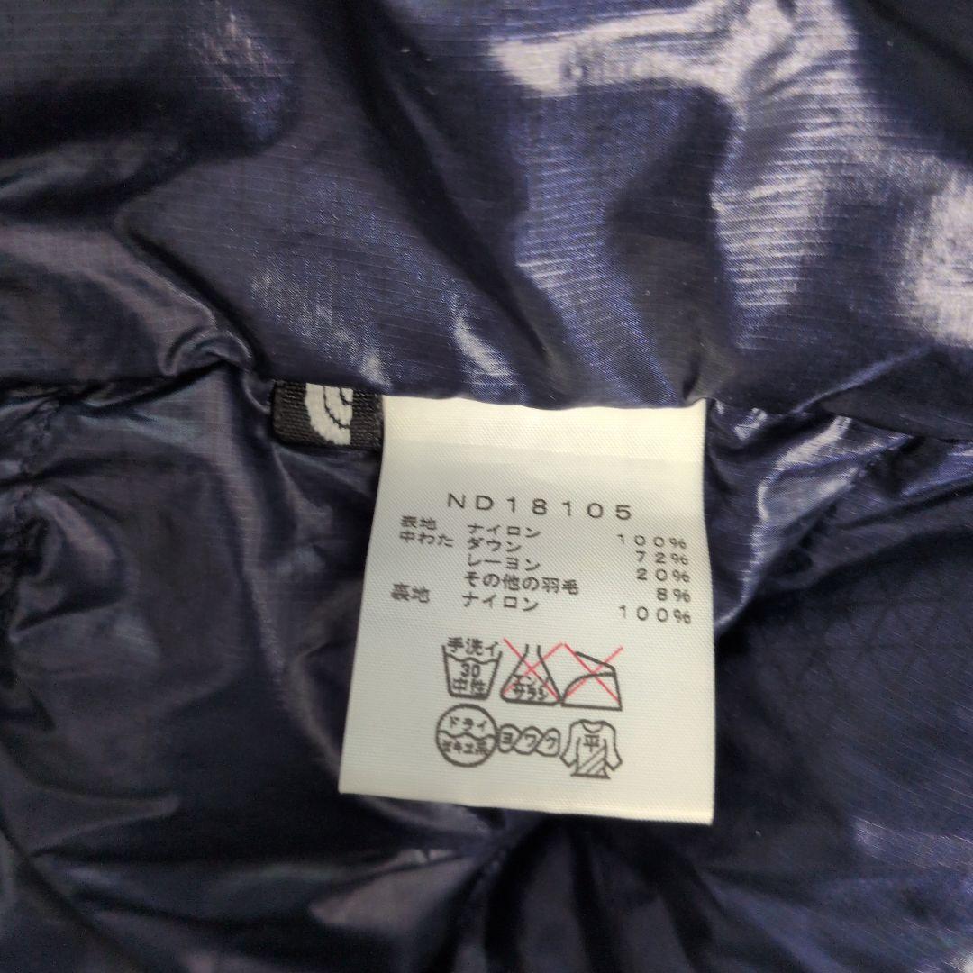 【良品】THE NORTH FACE アコンカグア ダウンベスト Mサイズ 青