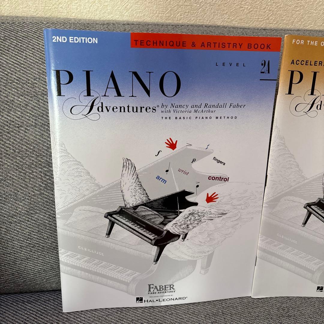 Piano Adventures ピアノ・アドヴェンチャーシリーズ　教本　7冊