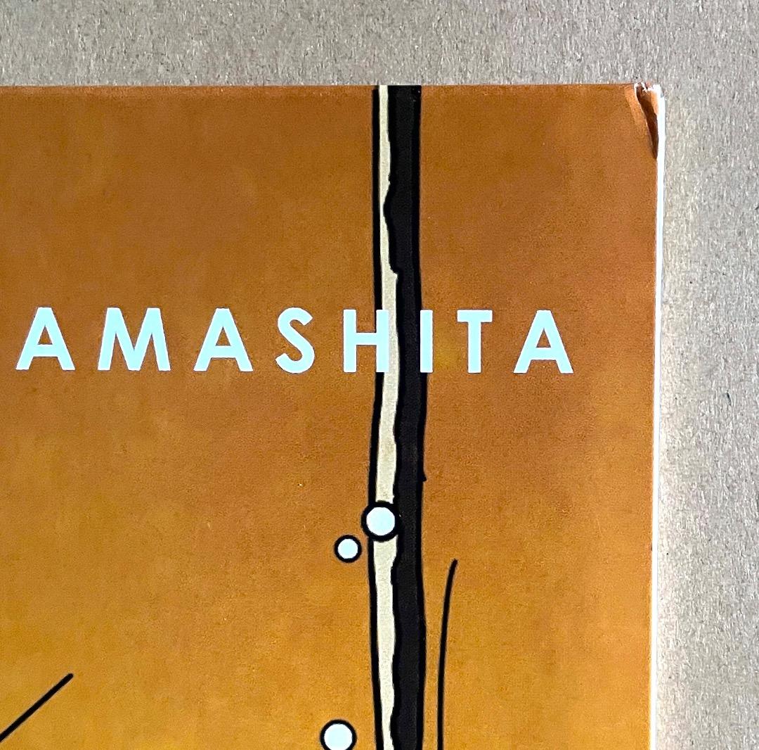 山下達郎 MF Doom 新品アナログ送料込 Tatsuro Yamashita