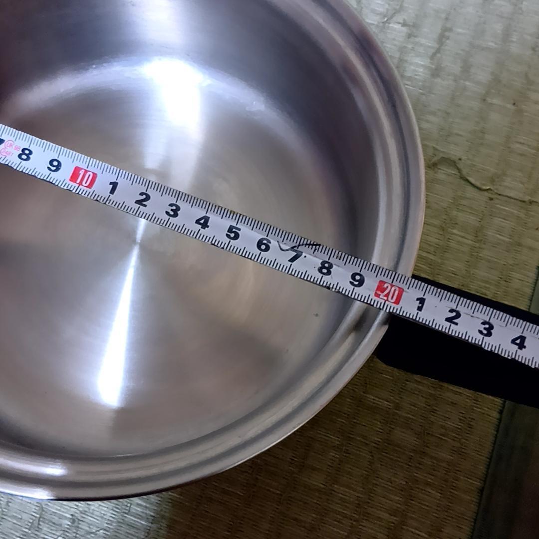 Amway Queen 片手鍋 18/8ステンレススチール 【2点セット】
